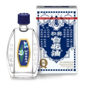 和興白花油