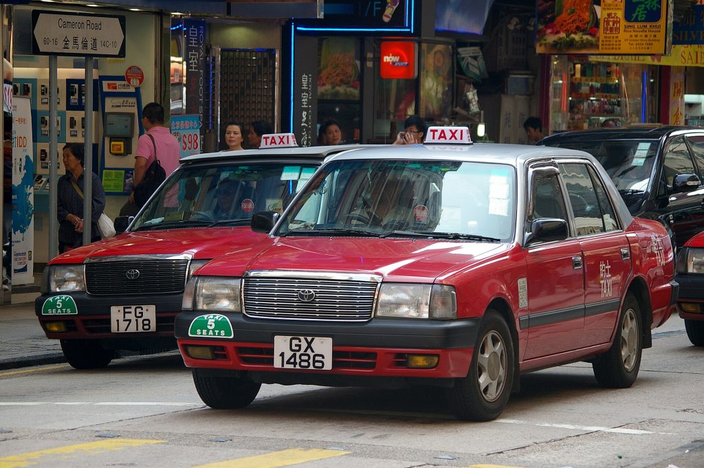 香港交通工具 - 香港優質服務指南 | Hong Kong Good Service Guide