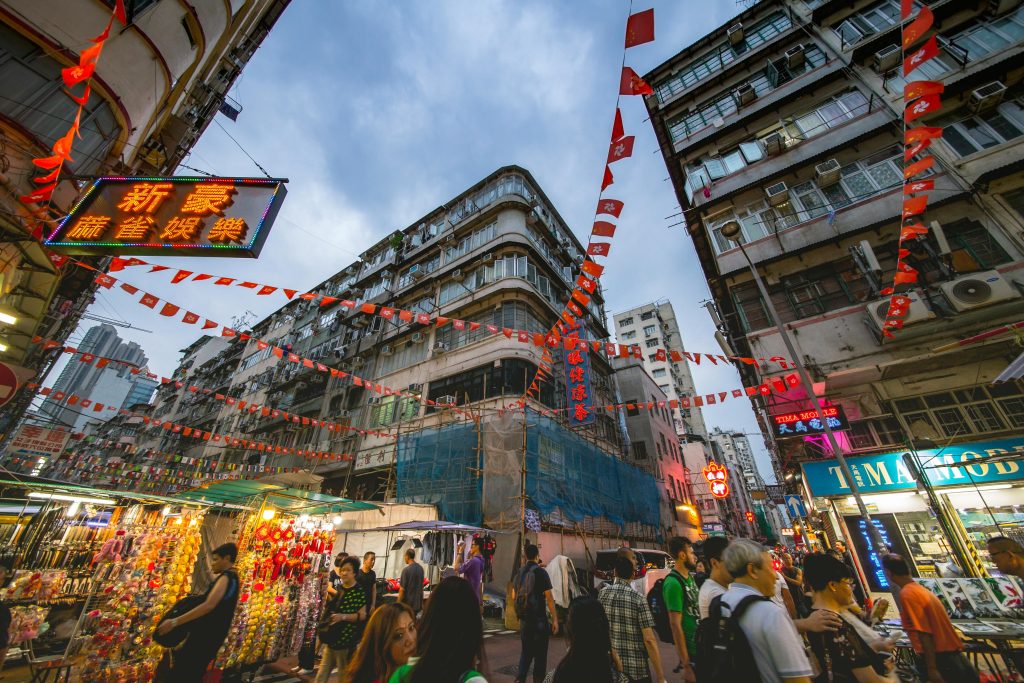 香港街道
