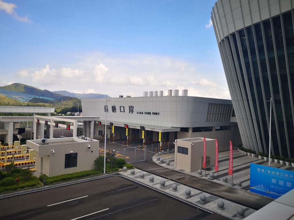 香園圍口岸 / 蓮塘口岸