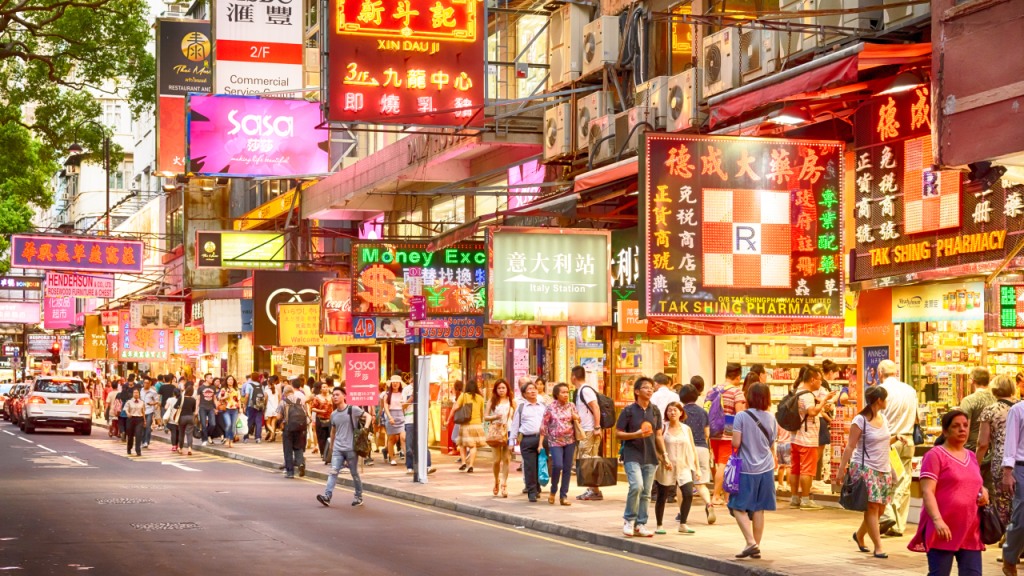 香港購物天堂