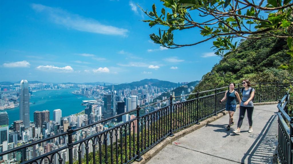 香港遠足