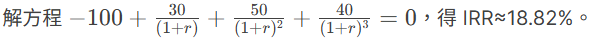 Calculation